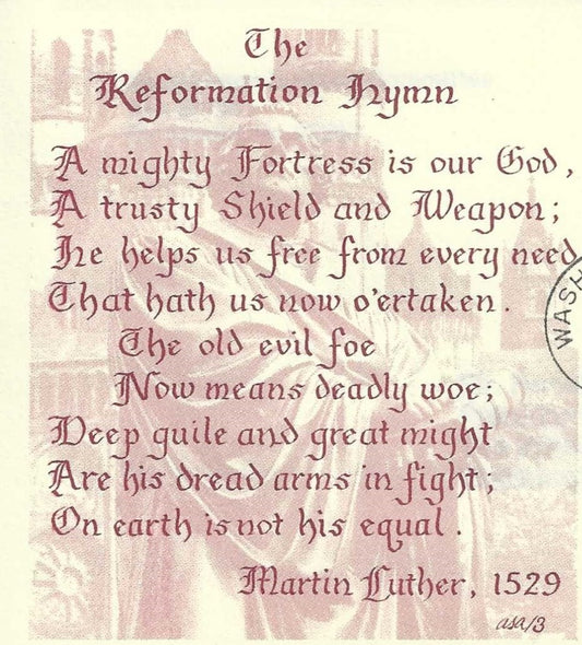 1983 Reformation Hymn First Day Cover – Martin Luther – Washington, DC